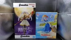 葬送のフリーレン フィギュア 2種 Grandista SUMMER DRESS
