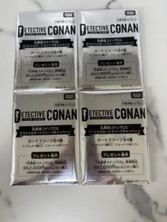 Item thumbnail for item 0d052d84-e126-48c4-a5b0-5605c5f1f9d4