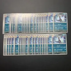 ポケモンカード ブラッキー 旧裏 かみつく だましうち - メルカリ