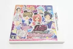 2026年最新】プリティーリズム レインボーライブ きらきらマイ