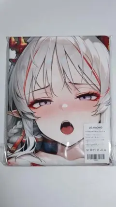 ニェン アークナイツ バスタオル