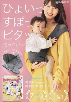 Item thumbnail for item a547d3ef-d77a-4357-a0c7-f3395d77b331