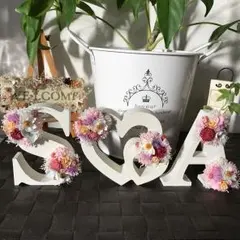 マハロ❤︎様専用【オーダー6文字ホワイト】お花のアルファベットオブジェ