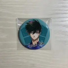 2026年最新】糸師凛缶バッジの人気アイテム - メルカリ