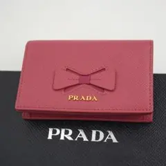 2026年最新】PRADA カラー：ピンク系 レディース 名刺入れの人気