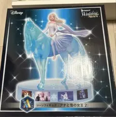 ハッピーくじ　ディズニーA賞 シーンフィギュア　アナと雪の女王2 おまけつき！