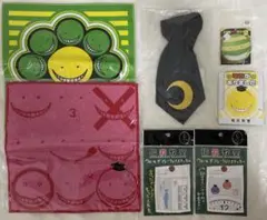 【暗殺教室】公式グッズ7点セット 殺せんせーのネクタイ ミニタオル 缶バッジ 他