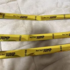 Hey! Say! JUMP 銀テ ３本セット ③