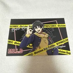 ヒプノシスマイク ヒプマイ エポスカード 特典 山田三郎 ポストカード 1点