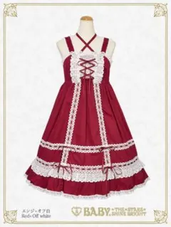 2025年最新】baby the ベビードールの人気アイテム - メルカリ