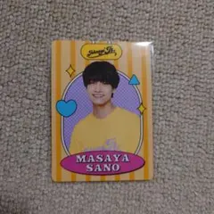 【未開封】佐野晶哉 プロフィールカード 1枚 枚数変更◎