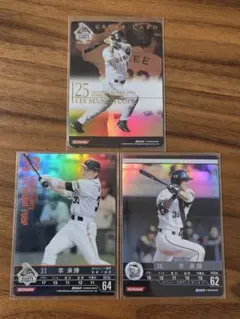 2026年最新】李承燁の人気アイテム - メルカリ