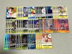 少女入り最新構築】青黄ナミ 構築済みデッキ - メルカリ