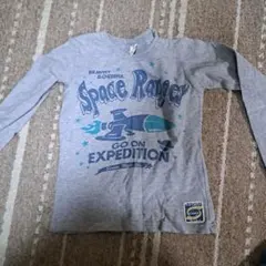 Item thumbnail for item 162060ab-1312-4100-b9dd-68a4f1693ef2