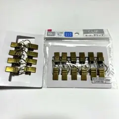 カーテンクリップ フック　内径8㎜ 20個　　アンティークゴールド