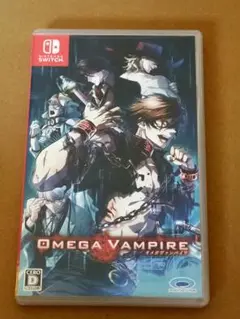 オメガヴァンパイア OMEGA VAMPIRE オメガバンパイア