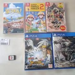 任天堂スイッチPS4ソフトセットのサムネイル