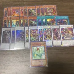 キラーチューン デッキ 引退品 - メルカリ