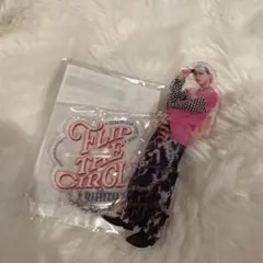 池﨑理人 INI アクスタ