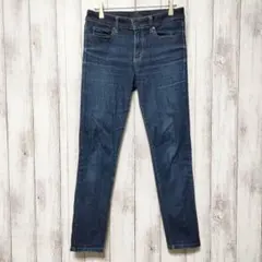 UNIQLO ユニクロ　ウルトラストレッチジーンズ　レディース