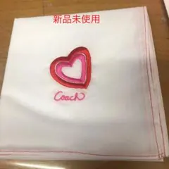 【新品未使用】coach大判ハンカチ
