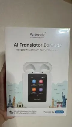 買った時21384円】3カ国通訳機 イリー音声通訳機 - メルカリ
