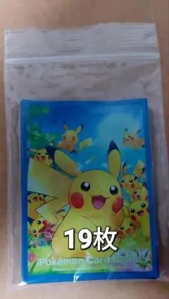 ポケモンカードゲーム デッキシールド(スリーブ) ピカチュウ大集合