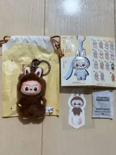 ミニラブブ イニシャル Ｌ