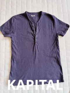 KAPITAL ヘンリーネック 半袖Tシャツのサムネイル