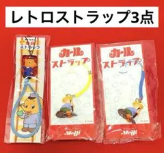 Item thumbnail for item b168a265-de74-4ea6-88c5-0187fc2f0fc9