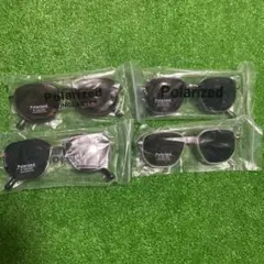 偏光サングラス 4個セット
