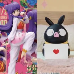2026年最新】らんま1/2 pちゃんの人気アイテム - メルカリ