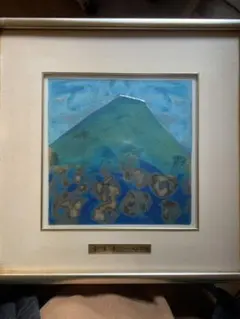 関 武比古 富士山 SILVER999 TAKEHIKO 純銀レリーフ 額装 - メルカリ