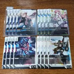 No.27　白デッキパーツ