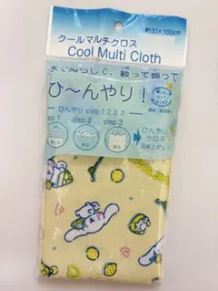 サンリオ シナモロール ひんやり タオル