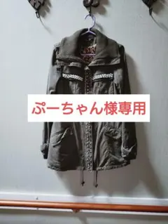 ミリタリージャケット・カーキ・パール・ビジュー・y2k・モッズコート