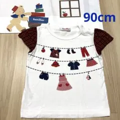 Item thumbnail for item 5a2cacba-a1a4-49e4-af13-19bf48a005d3