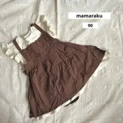 Item thumbnail for item e1f068d3-6327-4b89-bbf7-86b4aee8a750