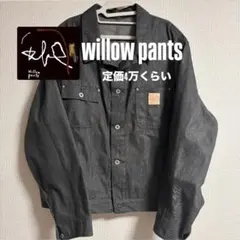 Item thumbnail for item 2540e2b1-cdfa-42a7-8598-6fab421cb42a