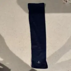 アーム