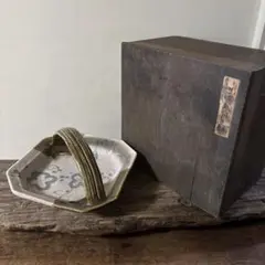 龍*ん様 唐物 古錫茶托 五客セット 仕覆付 共木箱付 - メルカリ
