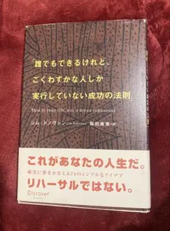 Item thumbnail for item e9e4453d-22de-4ca8-b3d3-e1f392742d84