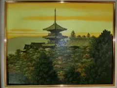 2026年最新】朝隈敏彦の人気アイテム - メルカリ