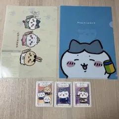ちいかわクリアファイルとカードセット