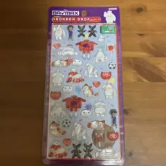 ボンボンドロップシール　ベイマックス