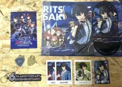 あんスタ 朔間凛月 6th ピックチャーム クリアファイル アクスタ まとめ売り