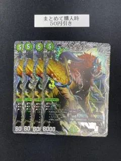 2025年最新】ア：エヌ：マクアの人気アイテム - メルカリ