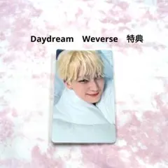 ENHYPEN　トレカ　ソヌ