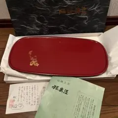 漆器輪島塗お盆(山口清松)未使用品☆ 漆器輪島塗お盆(山口清松)未使用品☆ Yahoo!オークション