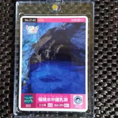 ユタカ様 リクエスト 3点 まとめ商品